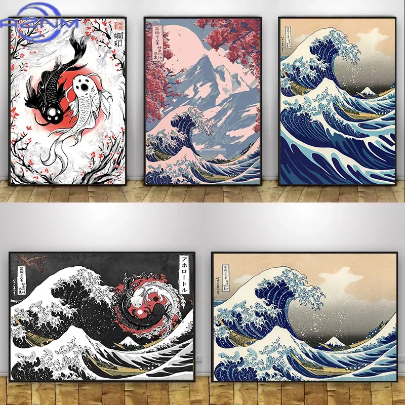 Japanese Lifestyle And Traditions - AZNM Canvas Schilderij Grote Golvende Kana