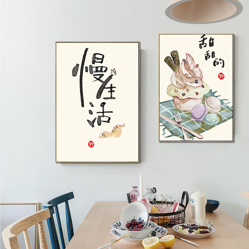 Chinese Japanse stijl voedsel  - Japanese Lifestyle And Traditions recensie en prijs