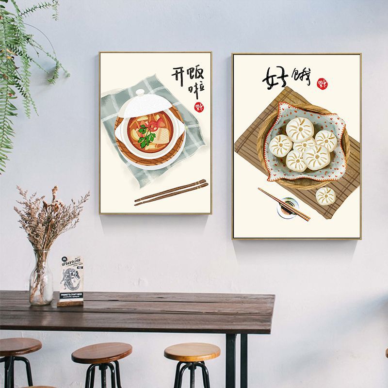 Chinese Japanse stijl voedsel  - Japanese Lifestyle And Traditions recensie en prijs