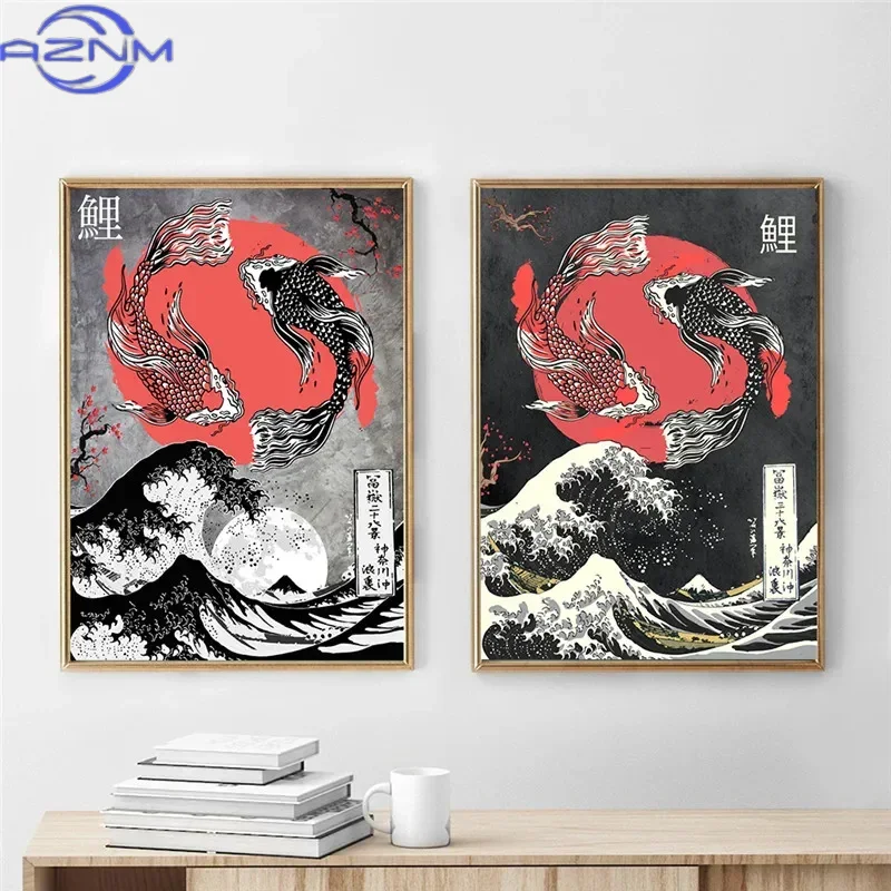 AZNM Canvas Schilderij Grote G - Japanese Lifestyle And Traditions recensie en prijs