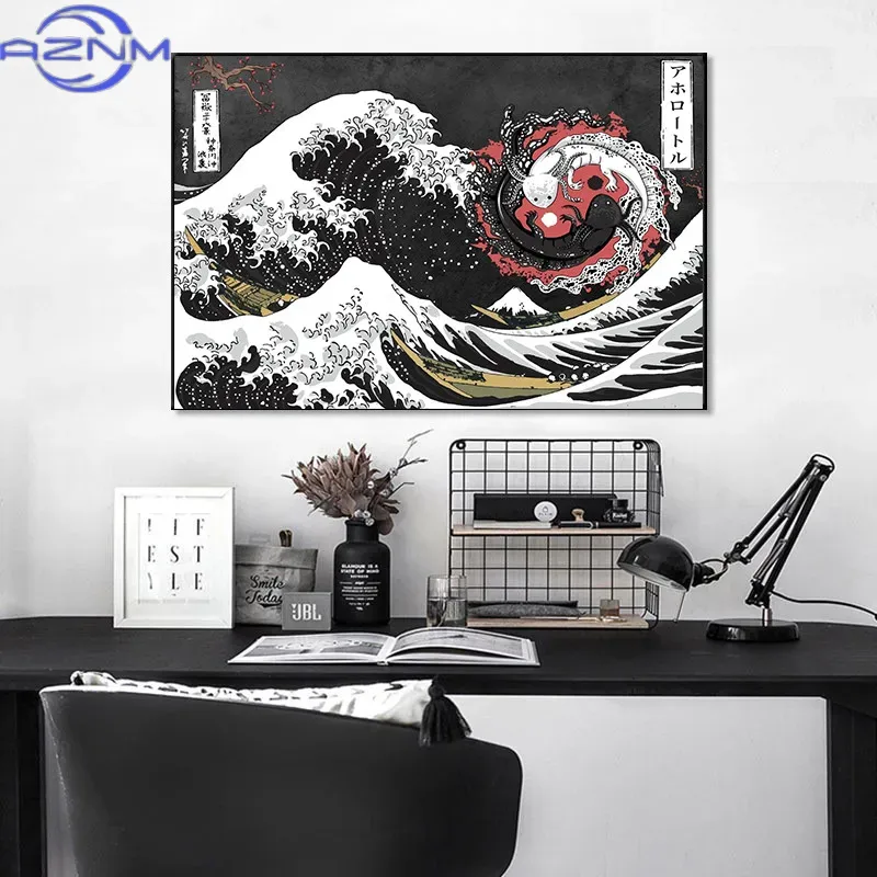 AZNM Canvas Schilderij Grote G - Japanese Lifestyle And Traditions recensie en prijs