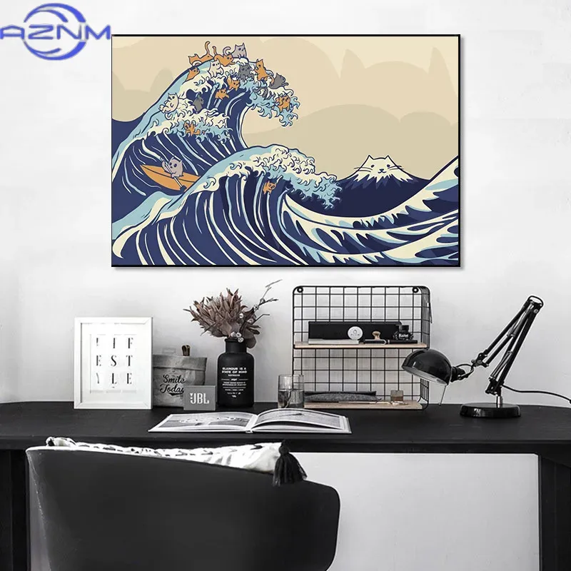 AZNM Canvas Schilderij Grote G - Japanese Lifestyle And Traditions recensie en prijs