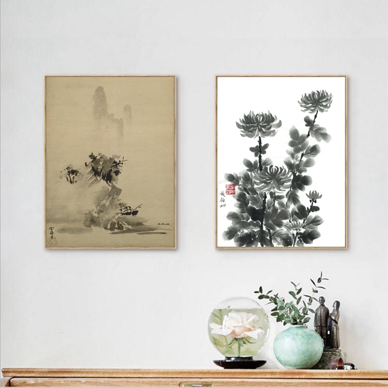Japanse Traditionele Inkt Schi - Japanese Lifestyle And Traditions recensie en prijs